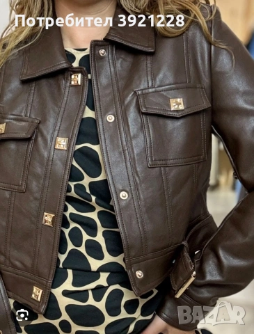 Хит модел Дамско кожено яке