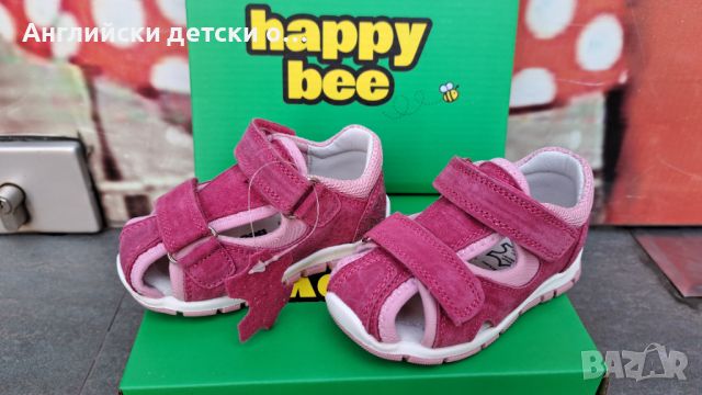 Английски детски сандали естествена кожа-Happy Bee, снимка 4 - Детски сандали и чехли - 46316782