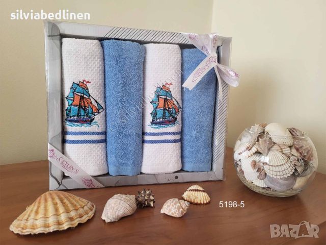 Подаръчни комплекти памучни кърпи за дома, снимка 2 - Хавлиени кърпи - 45606036