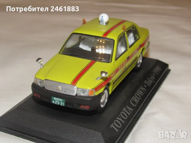 1/43 Toyota Crown Tokyo Taxi 1998, снимка 2 - Колекции - 47480216