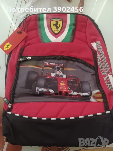 Ученическа раница ,, Ferrari ", снимка 1