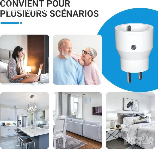 3 бр. Безжични програмируеми контакти 10A с дистанционно управление, снимка 2 - Друга електроника - 53188957