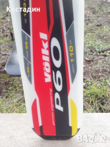 карвинг детски ски VOLKL   P60   110см. , снимка 5 - Зимни спортове - 52222198