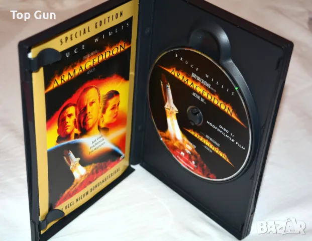 ДВД Армагедон (Специално издание в 2 диска) DVD Armageddon, снимка 2 - DVD филми - 48921035