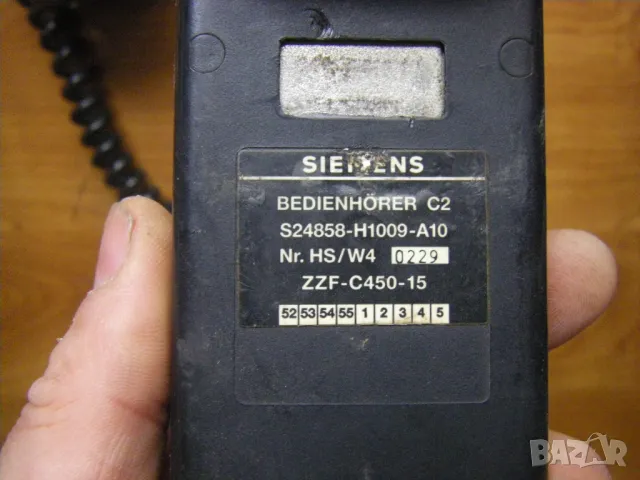 Висок клас програмируем радиотелефон SIEMENS Mobiltelefon C2, снимка 17 - Siemens - 47294187