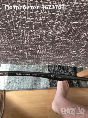 Слънчеви очила Ray Ban , снимка 6 - Слънчеви и диоптрични очила - 50051427