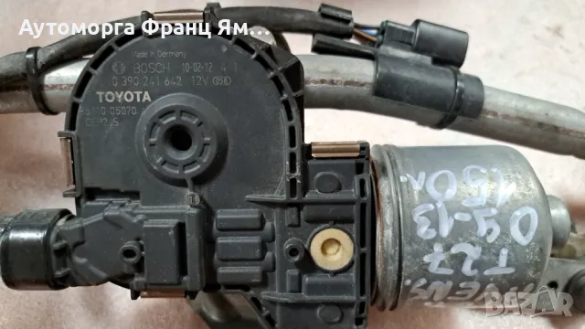 0390241642 МЕХАНИЗЪМ ПРЕДНИ ЧИСТАЧКИ ЗА TOYOTA AVENSIS T27 2009-2013г., снимка 3 - Части - 47066201