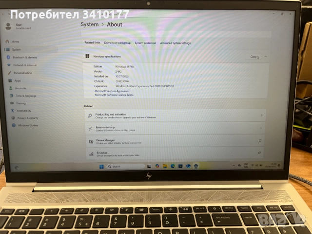Продавам лаптоп модел HP EliteBook 855 G7, снимка 6 - Лаптопи за работа - 51740954