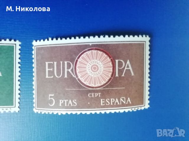 Испания 1960, снимка 2 - Филателия - 46330934