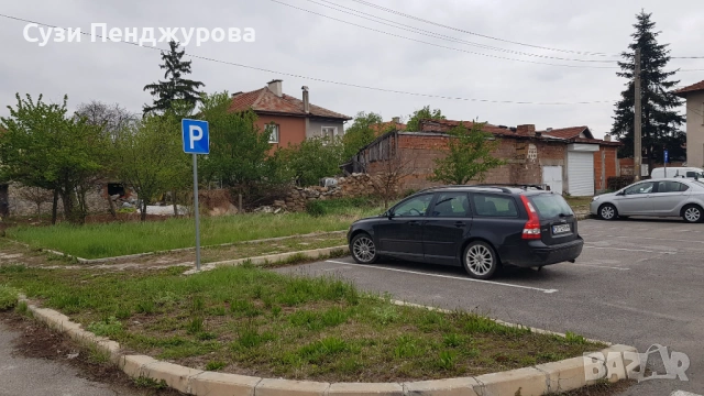 !!!!Парцел ТОП ЛОКАЦИЯ !!!!