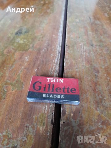 Стари ножчета за бръснене Gillette Thin #2, снимка 1 - Други ценни предмети - 46083685