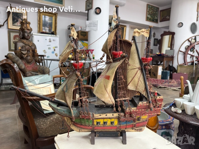 Декоративен ветроходен кораб №7897 