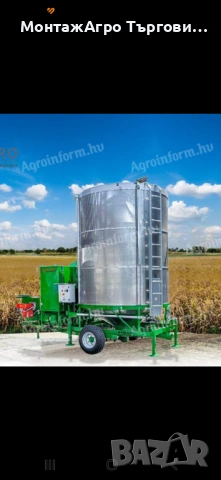 Зърносушилня-мобилна, снимка 2 - Селскостопанска техника - 54229311