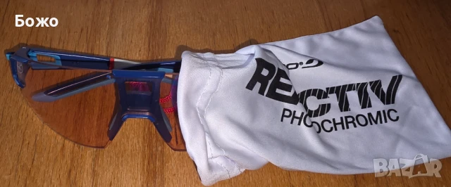 Нови Слънчеви очила Julbo Aerospeed Martin Fourcade 1-3 (модел J5023436), снимка 10 - Слънчеви и диоптрични очила - 51410502