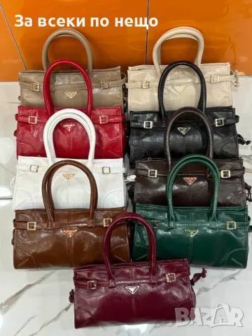 Prada Дамска Чанта Прада - Налични Различни Цветове Код E414