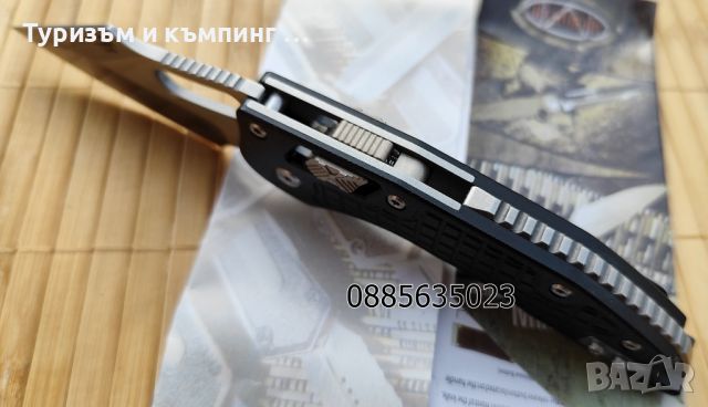 MICROTECH STITCH RAM-LOK, снимка 10 - Ножове - 34181520