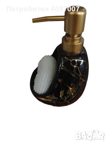 Съвременен дизайн дозатор за течен сапун, снимка 1 - Други стоки за дома - 46397066