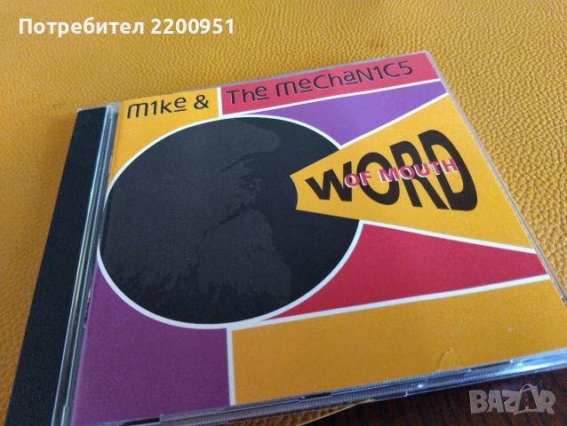 MIKE & the MECHANICS, снимка 1 - CD дискове - 45929417