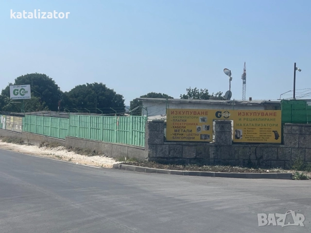 Изкупуване на катализатори и ДПФ, снимка 5 - Друго - 49591655