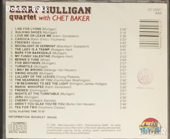 Chet Baker & Gerry Mulligan Quartet - оригинални дискове 