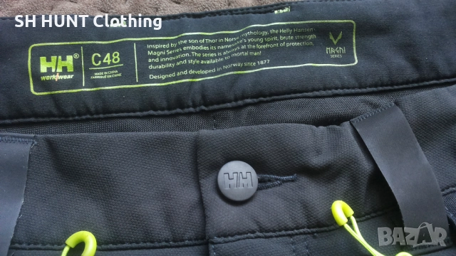 HELLY HANSEN 76563 MAGNI Series Stretch Trouser разм 48 / M изцяло еластичен работен панталон W4-489, снимка 11 - Панталони - 52037476