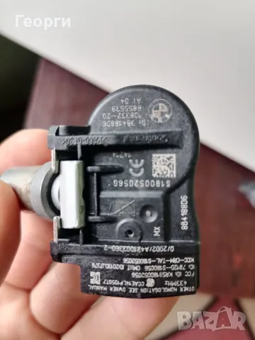 Датчици за налягане BMW , снимка 2 - Аксесоари и консумативи - 50307935