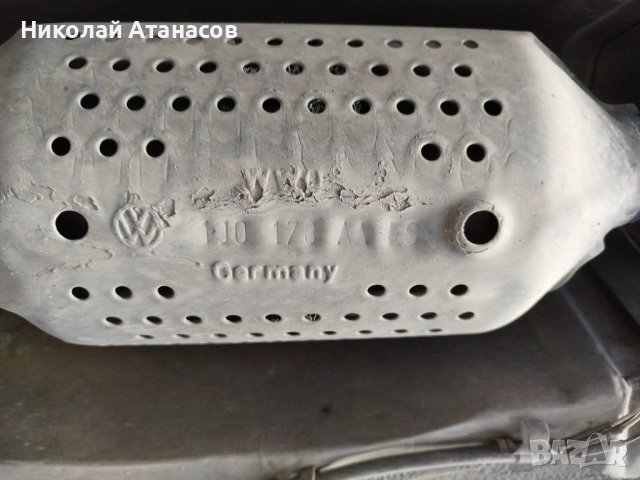 Катализатори Премахване и Изкупуване , снимка 3 - Изкупуване на коли за скрап - 53116867