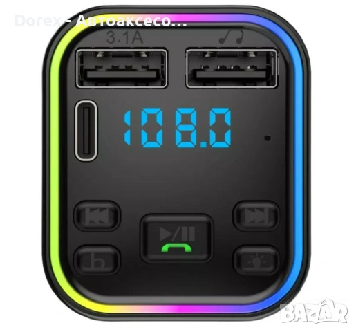 FM трансмитер Bluetooth с LED дисплей 2x USB и Type-C 3.1A, снимка 8 - Аксесоари и консумативи - 53606074