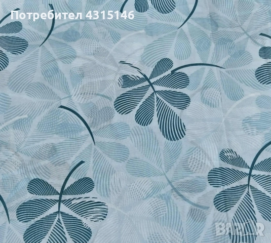 Нови чаршафи 