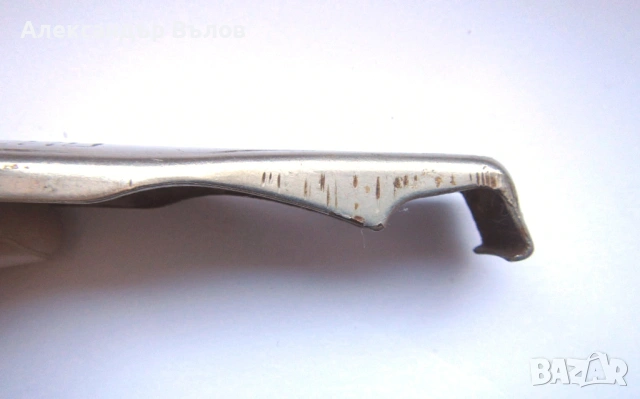 ЛЕДЕНИКА от 60-те Стара Българска Рекламна Отварачка Пиво , снимка 4 - Колекции - 53065166