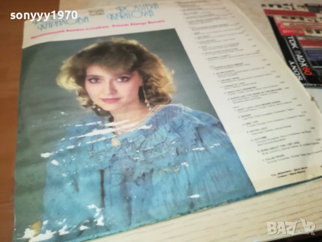 РОСИЦА КИРИЛОВА 0210251140, снимка 9 - Грамофонни плочи - 51917843