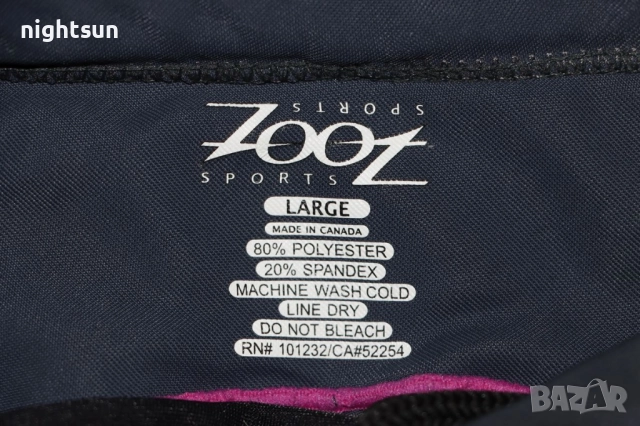 Клин за колоездене Zoot, снимка 3 - Спортни дрехи, екипи - 51929297