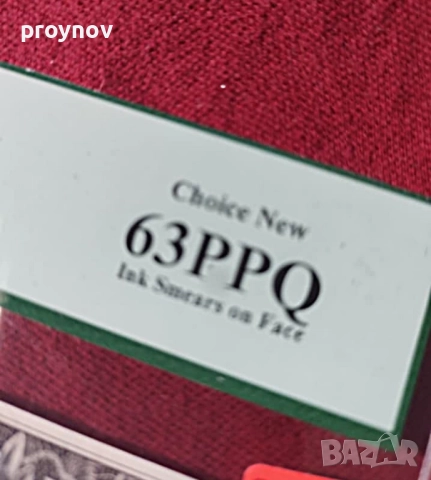 Уникат - 1 DOLAR 1977A-63PPQ ERROR, снимка 2 - Нумизматика и бонистика - 51596982