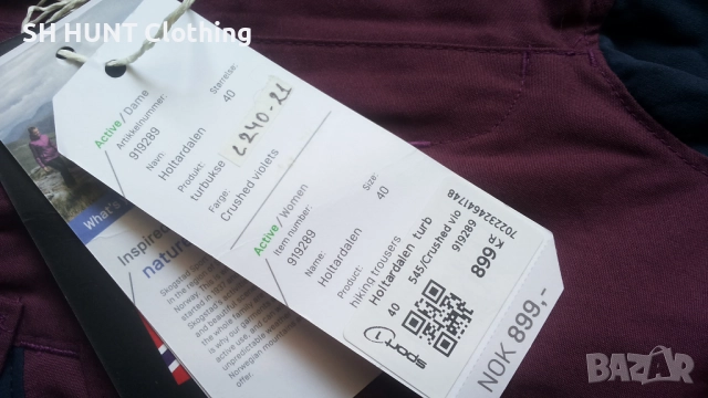 SKOGSTAD Holtardalen Stretch Women Trouser размер 40 / L дамски панталон - 1404, снимка 12 - Панталони - 51593029