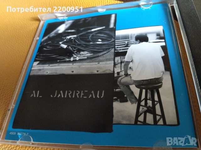 AL JARREAU, снимка 7 - CD дискове - 46123666