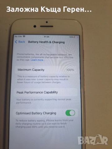 Iphone 8 64GB, снимка 5 - Apple iPhone - 53520575
