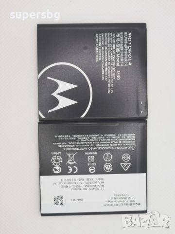 Нова Оригинална Батерия JE30 за Motorola Moto E5 Play /2120mAh/ Orig