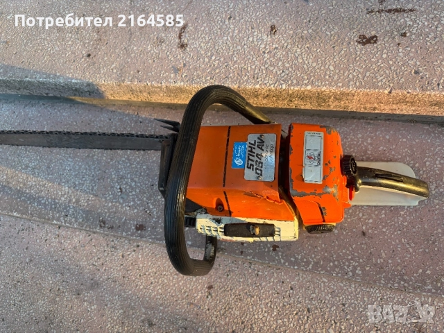 Щил, снимка 3 - Други - 52414536