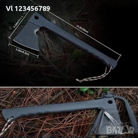 Туристическа мултифункционална брадва 5 в 1 , снимка 5 - Ножове - 53713472