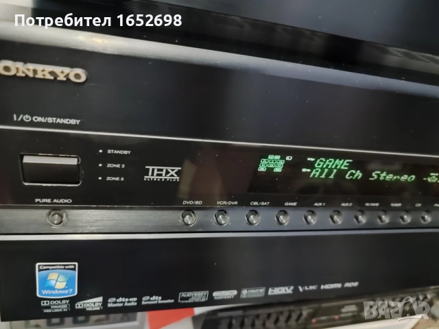 Ресивър Onkyo TX-NR3007 9.2-Ch. 140Wch., снимка 3 - Ресийвъри, усилватели, смесителни пултове - 52858652