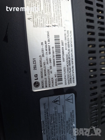 T-con V260B1-C03 за 26-инчов телевизор LG Модел 26LC51 , с дисплей V260B1-L03, снимка 5 - Части и Платки - 52469899