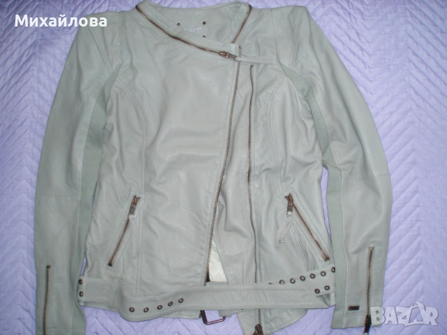 Ново кожено яке MAZE естествена кожа