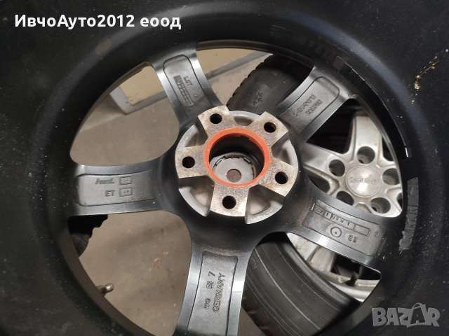 Алуминиеви джанти 18 Hyundai ix35 kia Sportage Toyota rav 4 Suzuki vitara , снимка 3 - Гуми и джанти - 52885758
