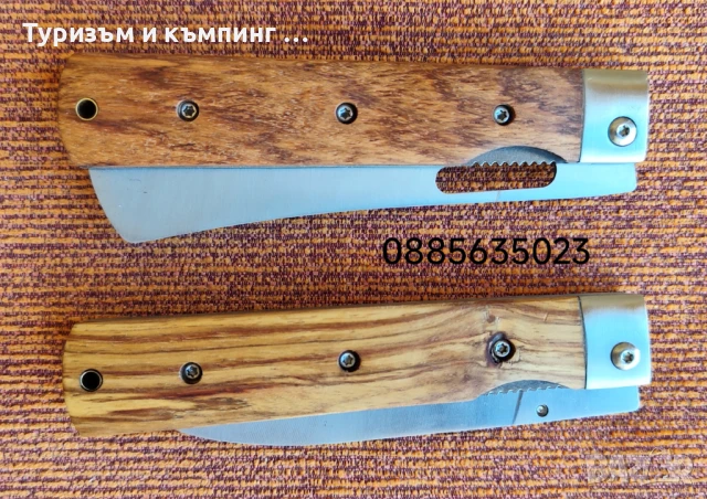Сгъваем нож / 25,2 /, снимка 3 - Ножове - 50775118