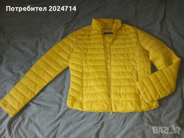 Дамско пухено яке PRIMARK S