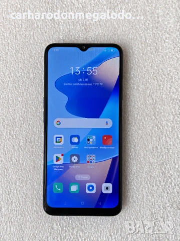 OPPO A16 64GB 4GB RAM 