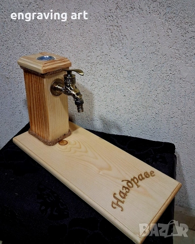 Диспенсър за алкохол, снимка 5 - Подаръци за мъже - 54165162