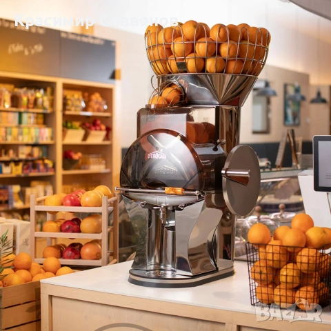 Професионални сокоизтисквачки Фреш машини Citrocasa, снимка 3 - Обзавеждане за заведение - 48341779