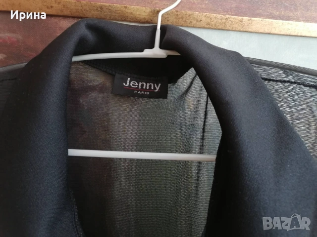 Черна тюлена наметка с пера на Tony LANS , нова с кутия., снимка 6 - Бельо - 53353675