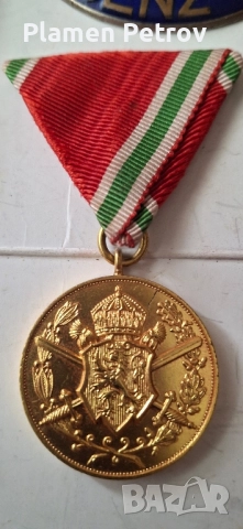 сет медалиони и друг антиквариат , снимка 11 - Колиета, медальони, синджири - 49024103